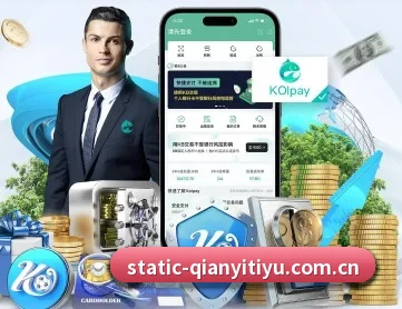 千亿体育 APP 深度功能