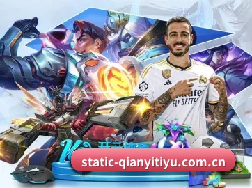 千亿体育 APP